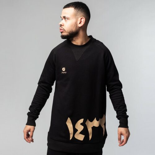 sweat arabic noir 1 dcjeans