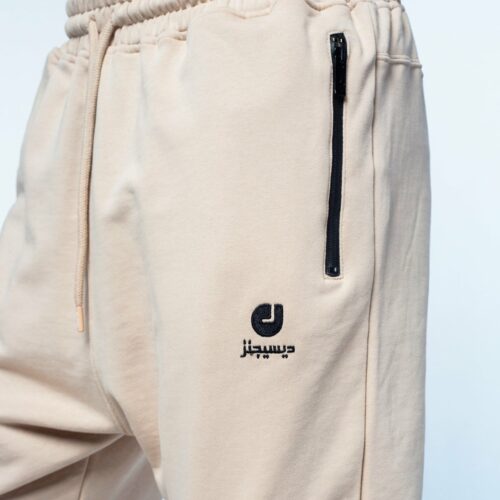 sarouel jogging arabic beige 5 dcjeans