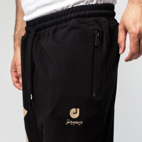 sarouel jogging arabic noir 5 dcjeans